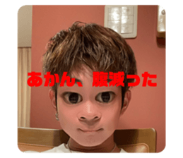 533056561