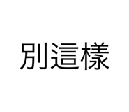 533075453