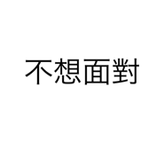 533075457