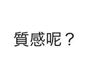 533075459