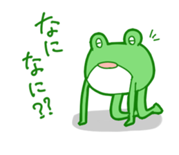 5330775