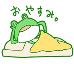 5330786