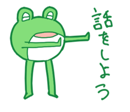 5330804