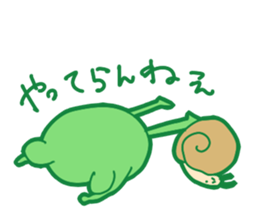 5330807