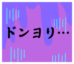533108666