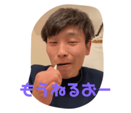 533109525