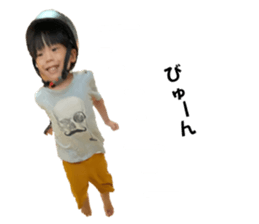 533109658