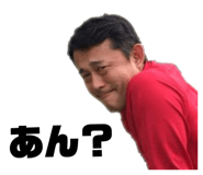 533109853
