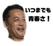 533109862