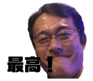 533109863
