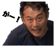 533109867