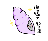 533109965