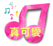 533116689