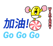 533116690