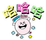 533116699