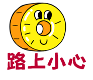 533116708