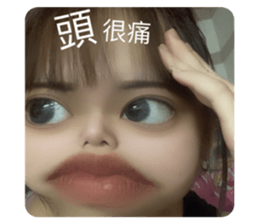 533120255