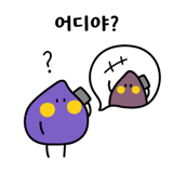 533120985