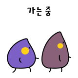 533120986