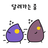 533120987