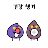 533120999