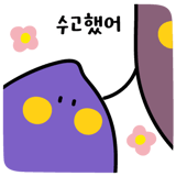 533121004