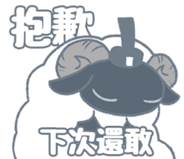 玄咩的網路用夠多了 | Yabe-LINE貼圖代購 | 台灣No.1,最便宜高效率的代購網