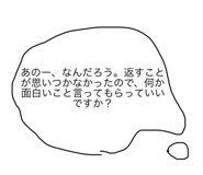 533149037