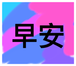 533158590