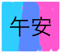 533158592