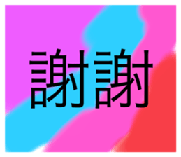 533158595