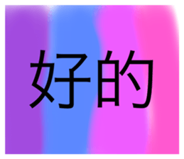 533158600