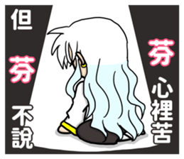 533170181