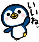 533198134