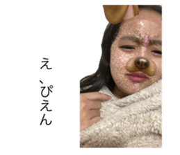 533201716