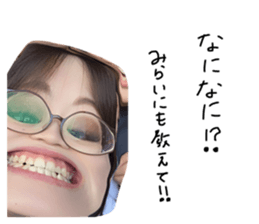 533208164