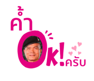 533212560