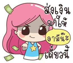 533277249