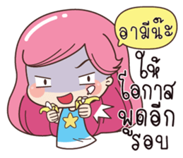 533277257