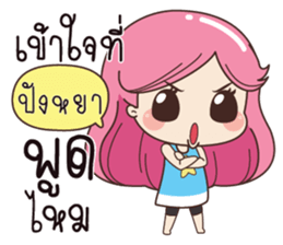 533287027