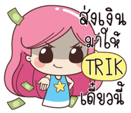 533287433