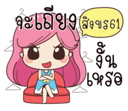 533291695