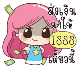 533292401
