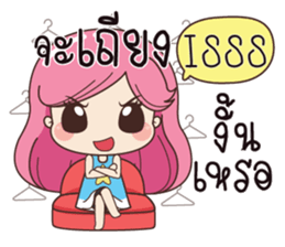 533292415