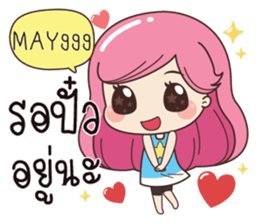 533293774