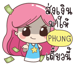 533294217