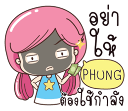 533294218