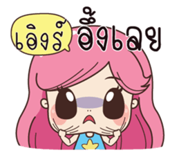 533297468