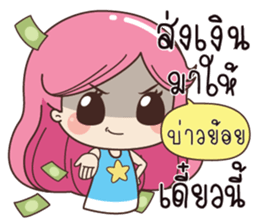 533297537