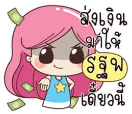 533298497